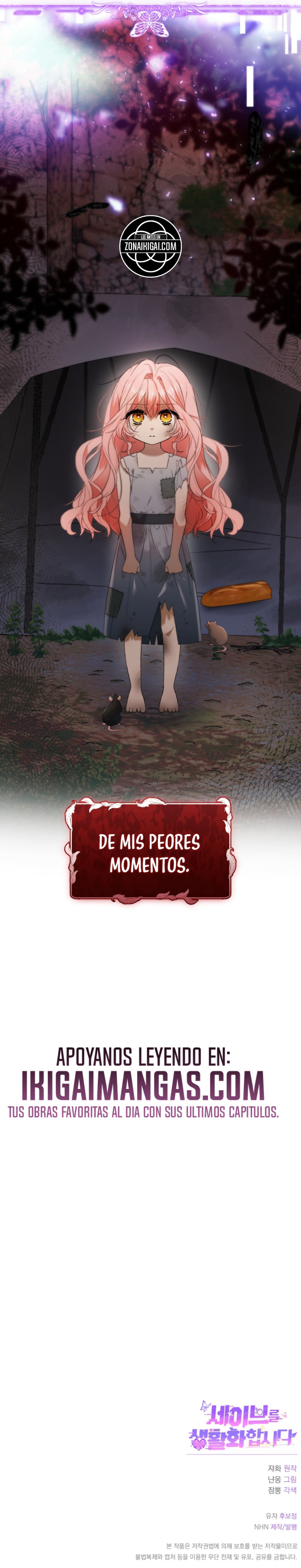 Hagamos De Guardar Un Hábito Capitulo 0 página 11