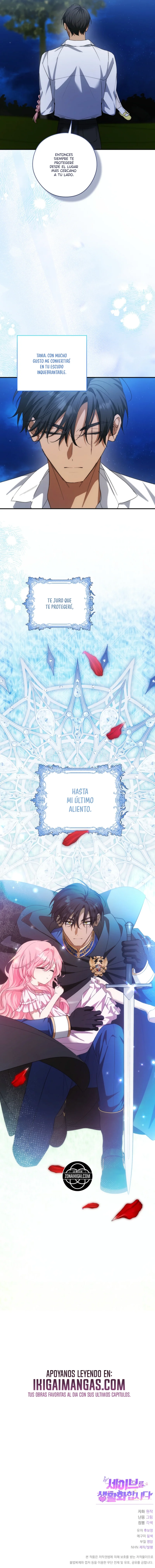 Hagamos De Guardar Un Hábito Capitulo 23 página 11