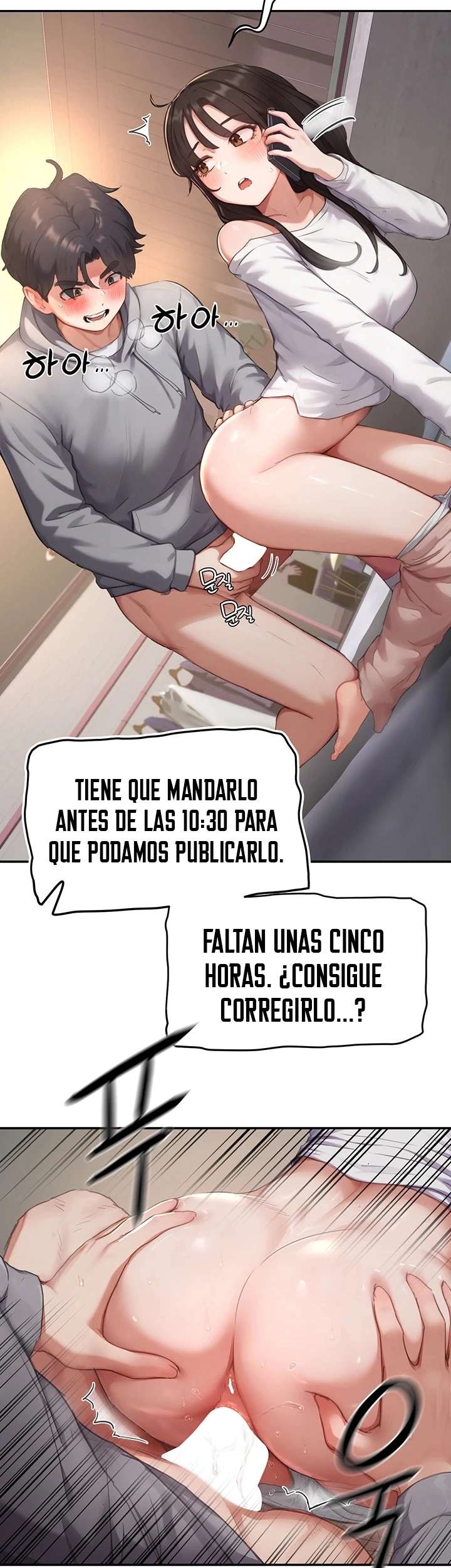 El Código del Deseo Capitulo 7 página 13