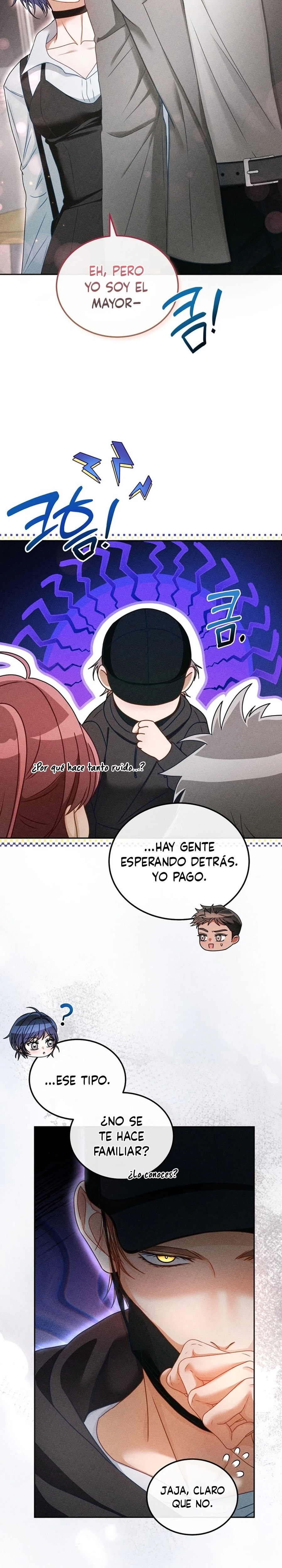 La maldición es amable y el amigo de la infancia es delicioso Capitulo 15 página 6