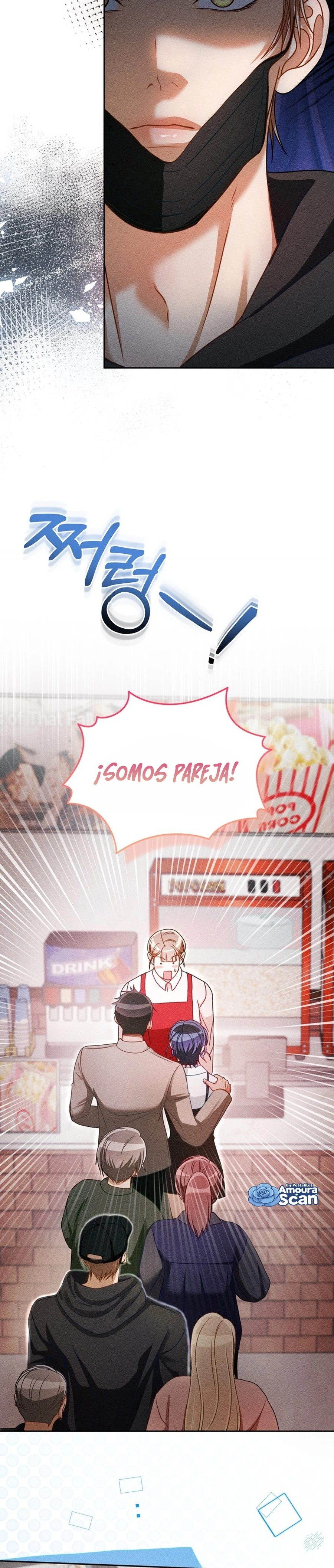 La maldición es amable y el amigo de la infancia es delicioso Capitulo 15 página 8