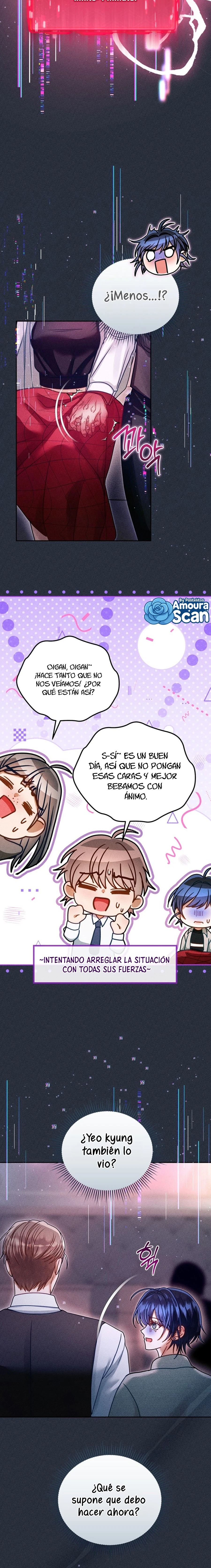 La maldición es amable y el amigo de la infancia es delicioso Capitulo 22 página 12