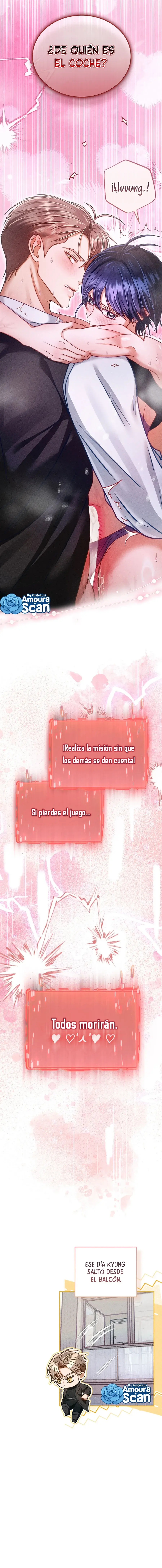La maldición es amable y el amigo de la infancia es delicioso Capitulo 23 página 23