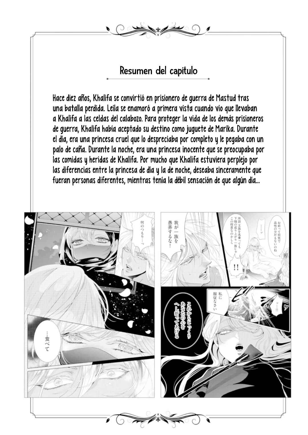 Sonrisa de Condena Capitulo 4 página 4