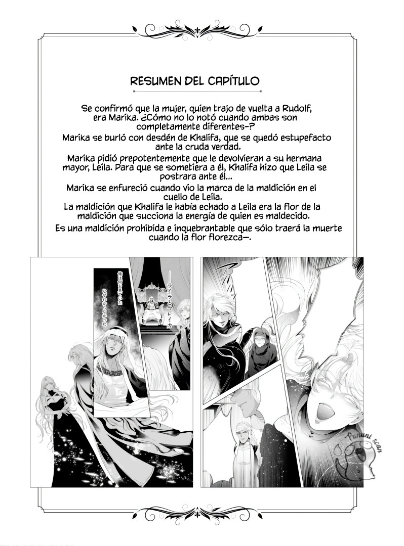 Sonrisa de Condena Capitulo 7 página 4