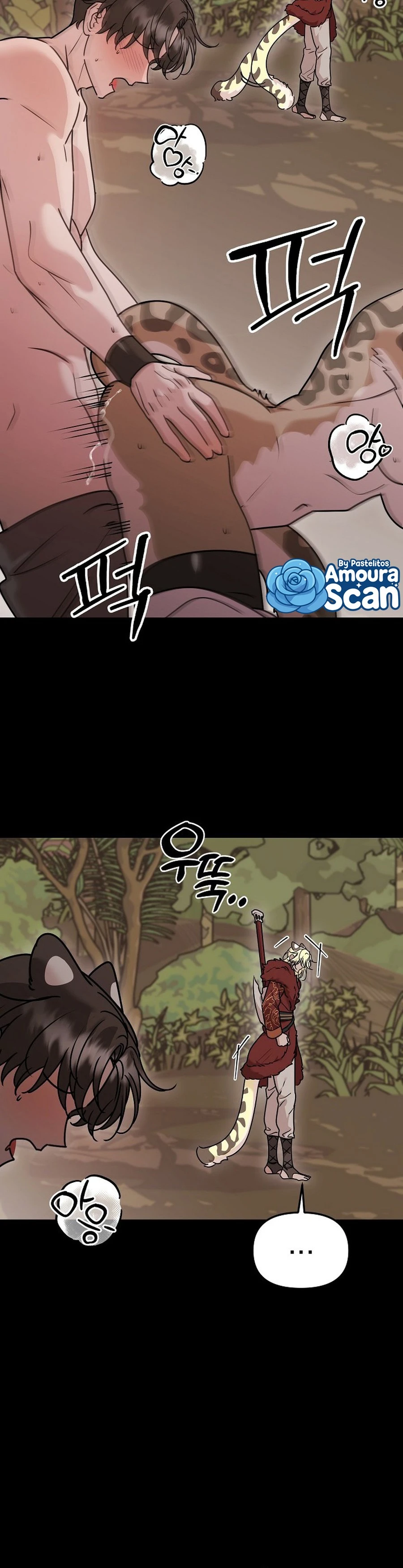 El jefe está en celo Capitulo 10 página 4