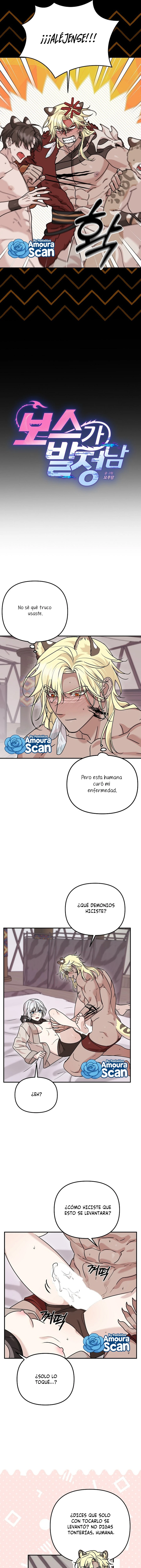 El jefe está en celo Capitulo 10 página 5