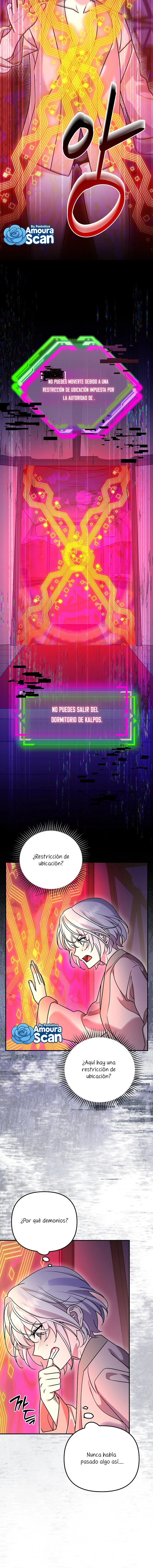 El jefe está en celo Capitulo 11 página 6