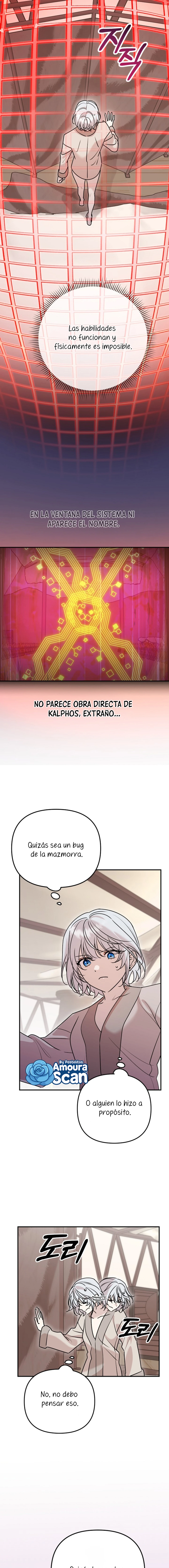 El jefe está en celo Capitulo 12 página 5