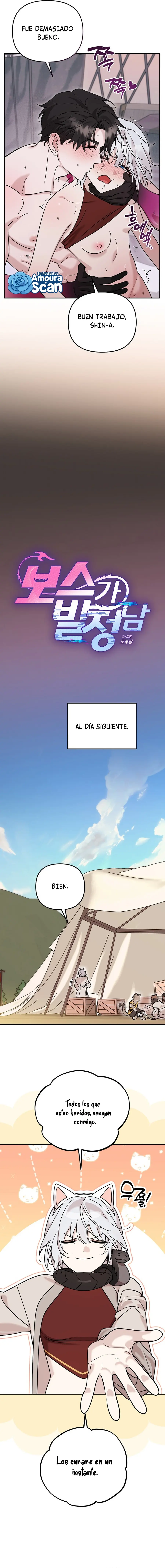 El jefe está en celo Capitulo 19 página 4