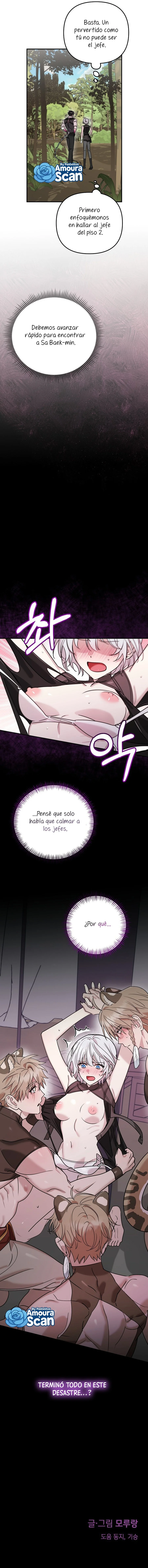 El jefe está en celo Capitulo 3 página 12
