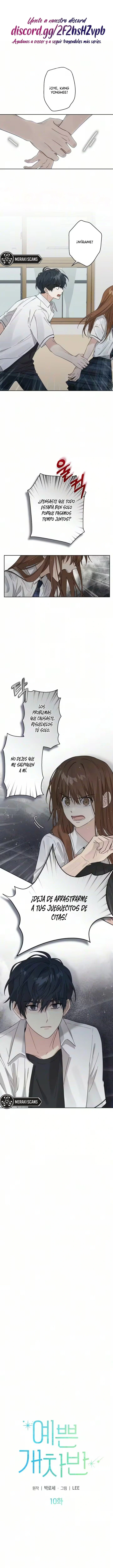 Hermoso Desastre Capitulo 10 página 5