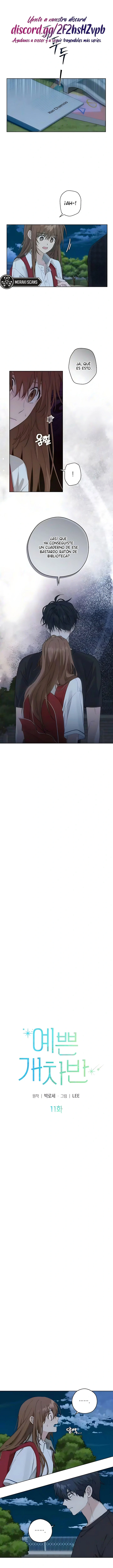Hermoso Desastre Capitulo 11 página 5