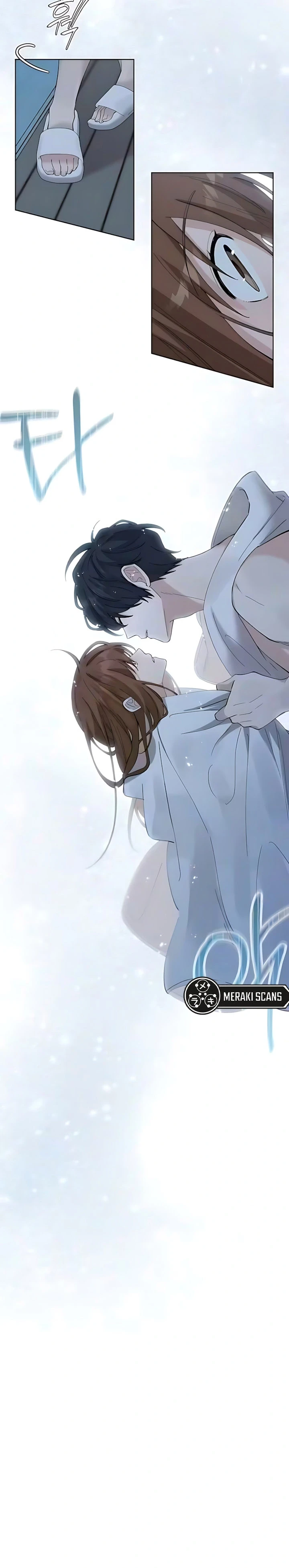 Hermoso Desastre Capitulo 12 página 16