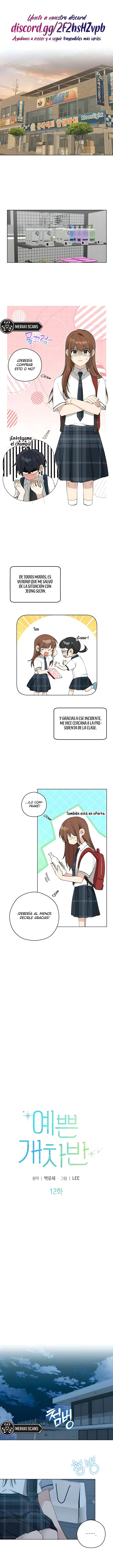 Hermoso Desastre Capitulo 12 página 5