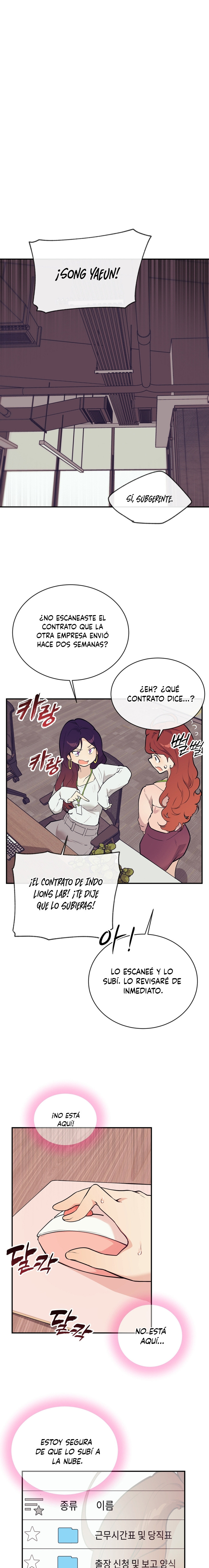 Cherry Pop Capitulo 9 página 13