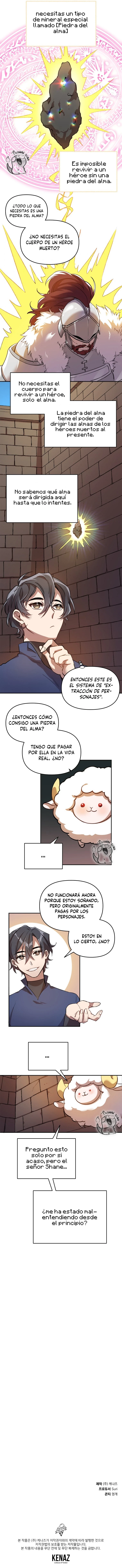 Elige a tus heroes con cuidado Capitulo 1 página 17