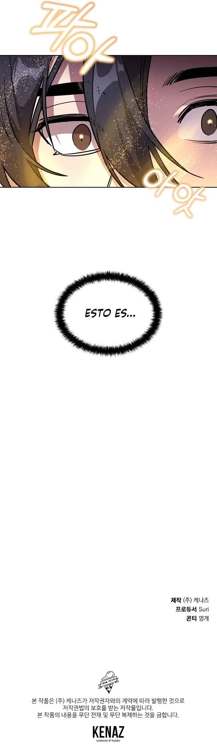 Elige a tus heroes con cuidado Capitulo 12 página 19