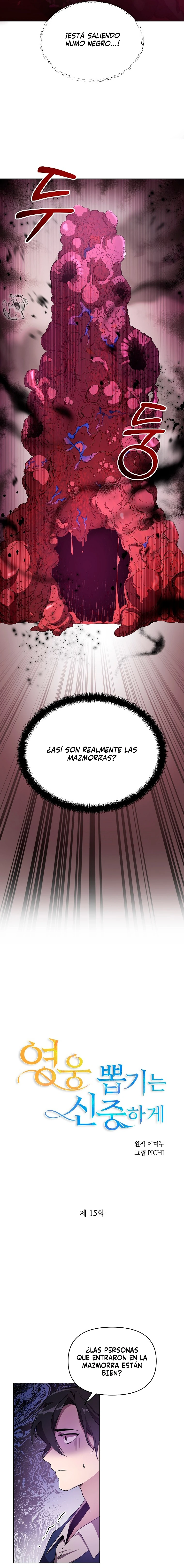 Elige a tus heroes con cuidado Capitulo 15 página 14