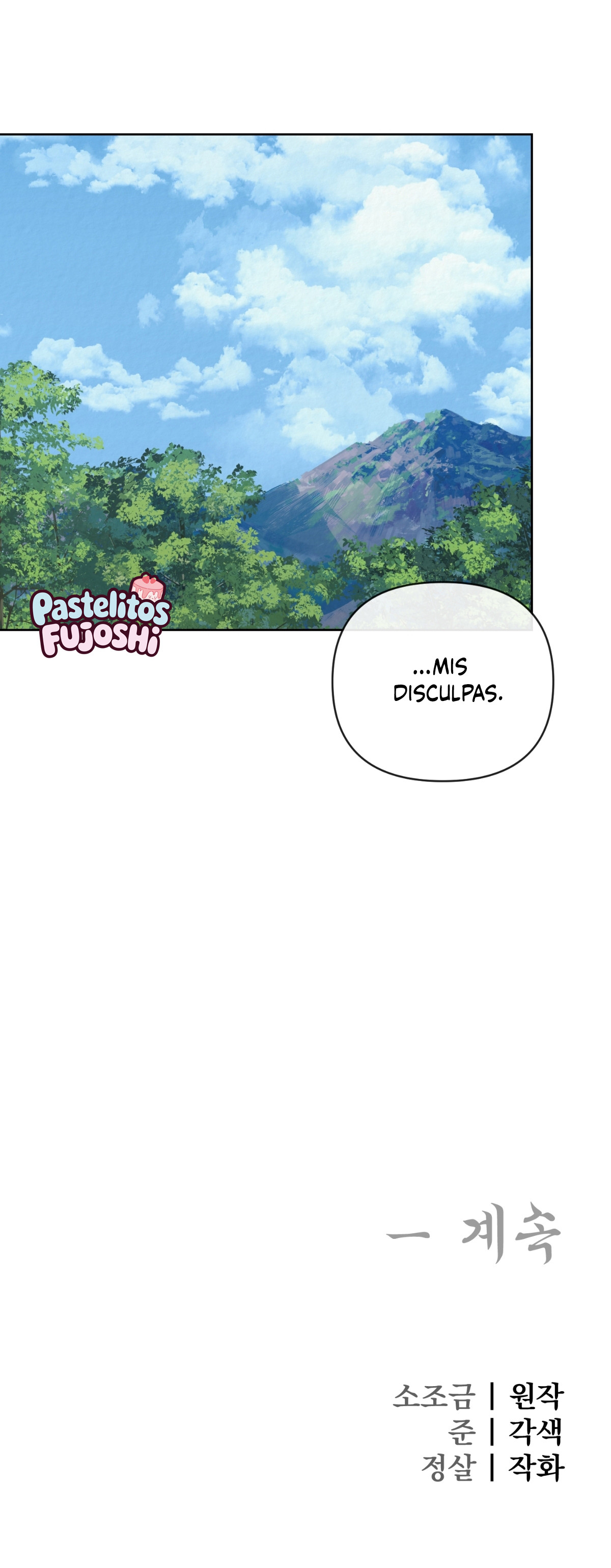 Mal trabajo Capitulo 18 página 11