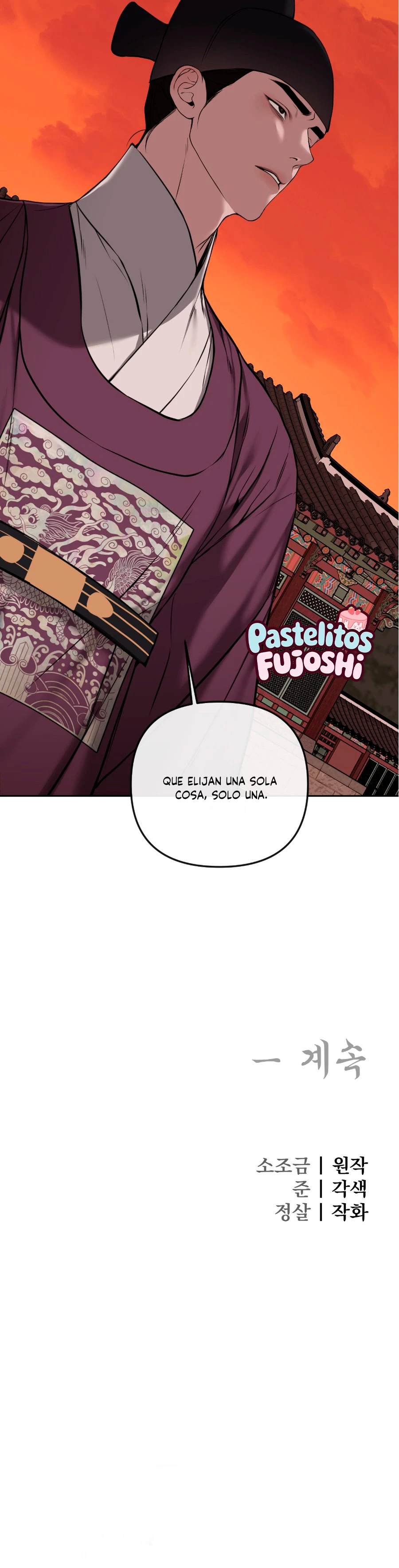Mal trabajo Capitulo 39 página 13