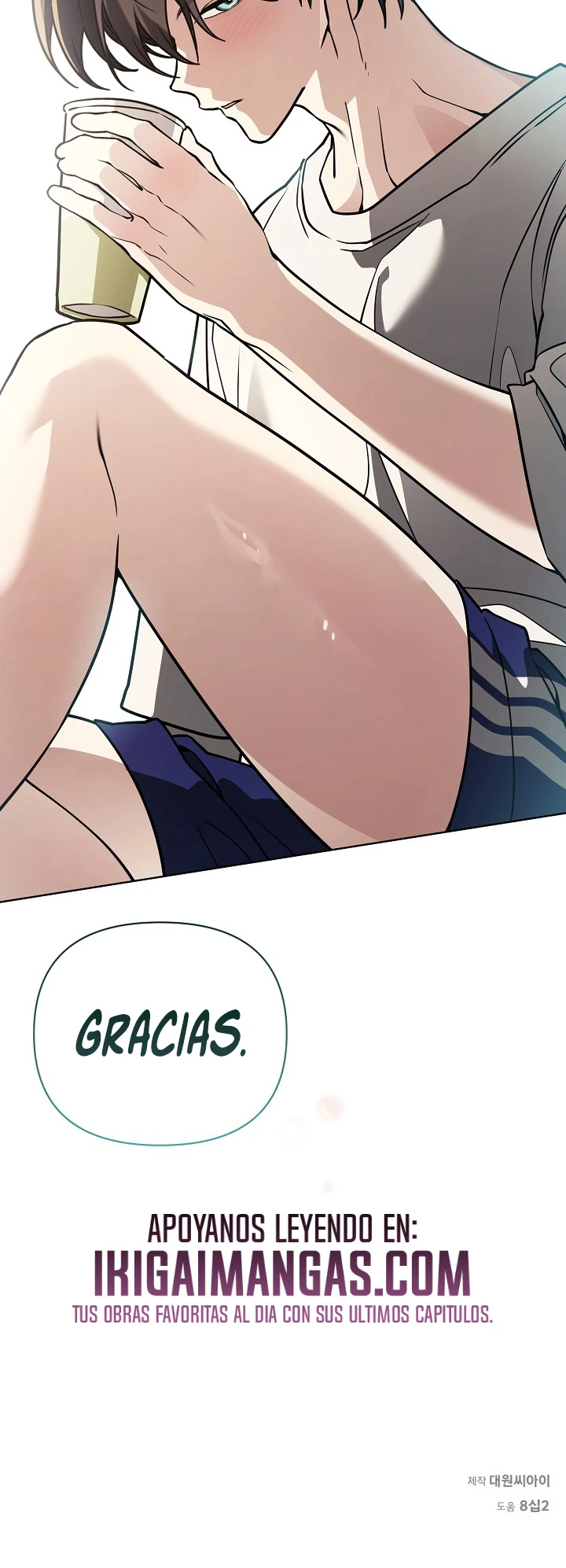 La Nieve Acumulada Es Increíblemente Pesada Capitulo 26 página 12