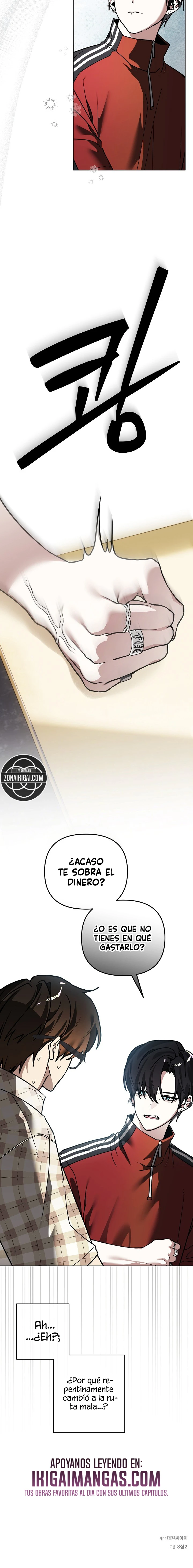 La Nieve Acumulada Es Increíblemente Pesada Capitulo 28 página 13