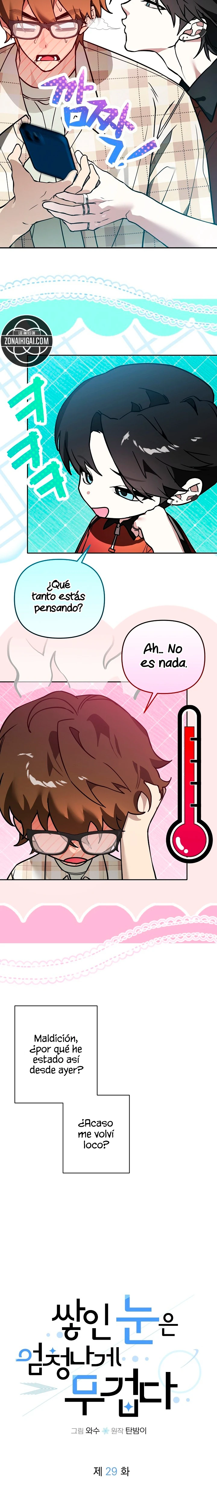 La Nieve Acumulada Es Increíblemente Pesada Capitulo 29 página 6