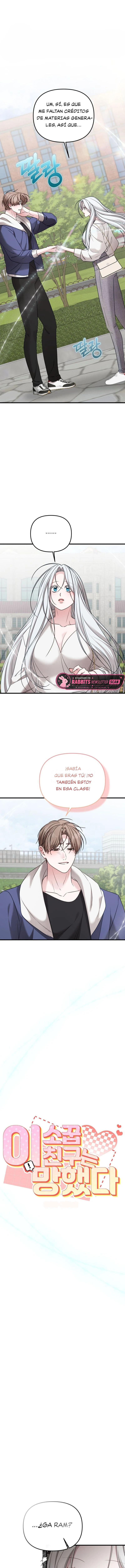 Mi Amor de la Infancia está en Apuro Capitulo 10 página 2