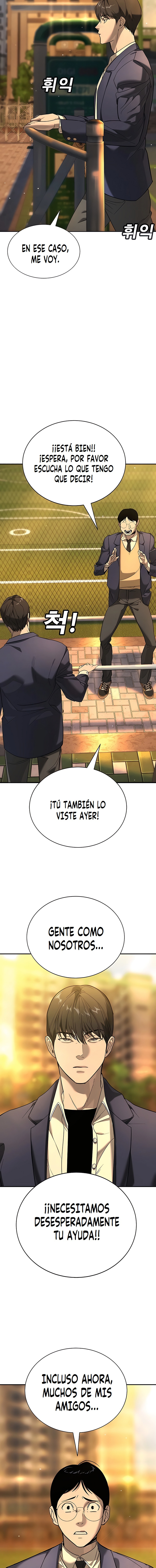 EL CONQUISTADOR DE LA ESCUELA Capitulo 1 página 26