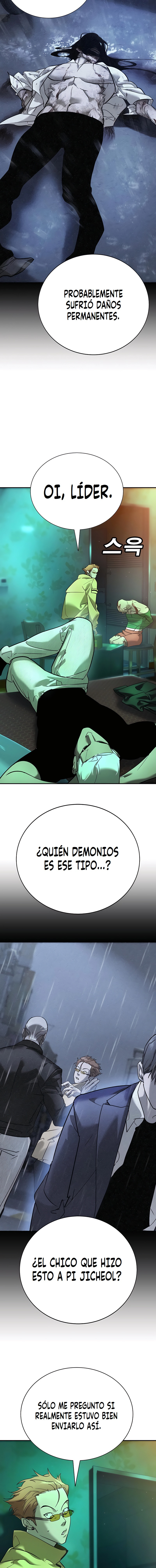 EL CONQUISTADOR DE LA ESCUELA Capitulo 12 página 4