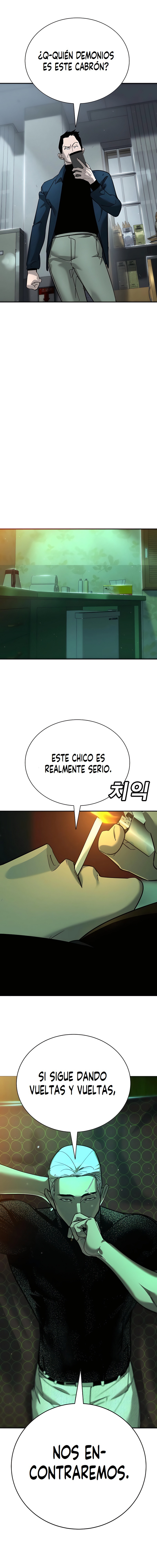 EL CONQUISTADOR DE LA ESCUELA Capitulo 12 página 7
