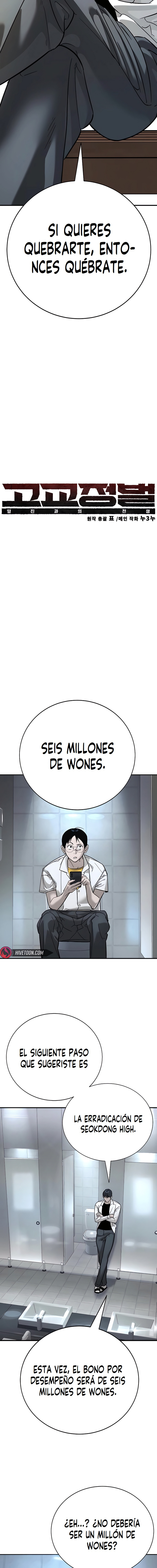 EL CONQUISTADOR DE LA ESCUELA Capitulo 13 página 12