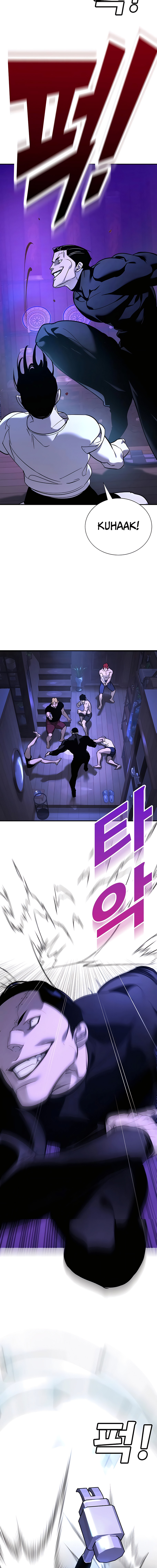 EL CONQUISTADOR DE LA ESCUELA Capitulo 13 página 26