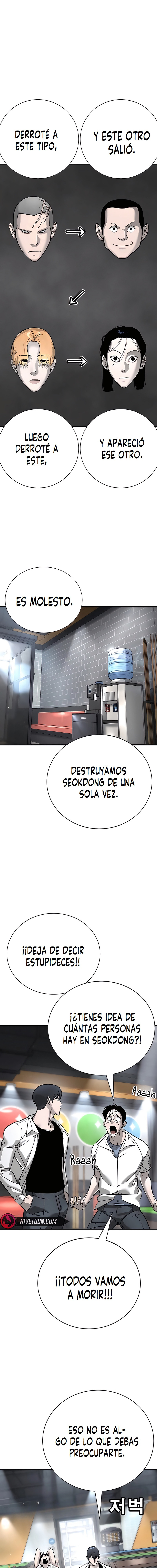 EL CONQUISTADOR DE LA ESCUELA Capitulo 15 página 14