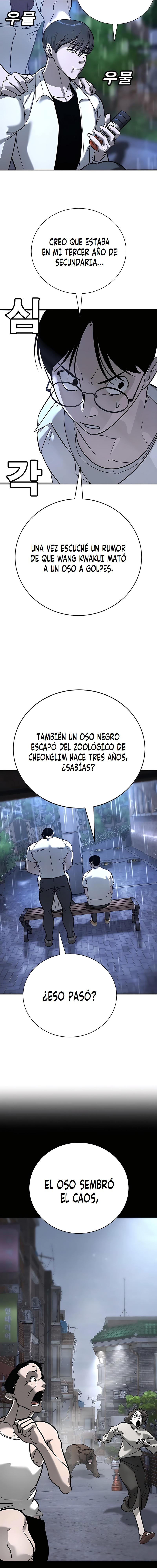 EL CONQUISTADOR DE LA ESCUELA Capitulo 16 página 10