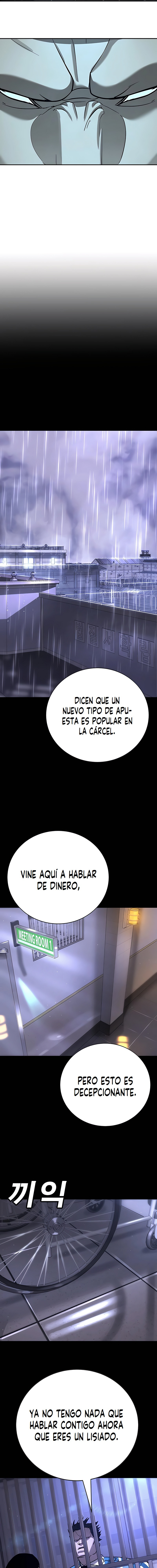 EL CONQUISTADOR DE LA ESCUELA Capitulo 16 página 27