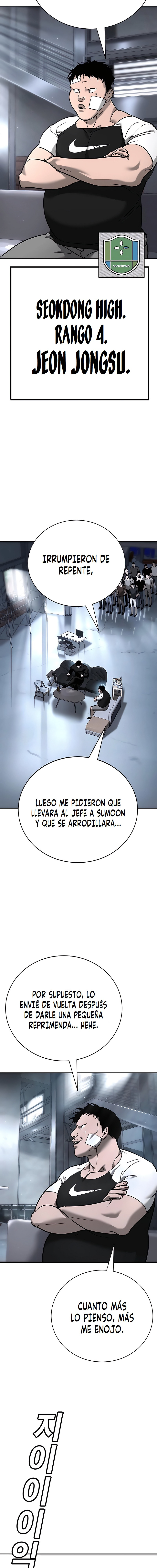 EL CONQUISTADOR DE LA ESCUELA Capitulo 16 página 4