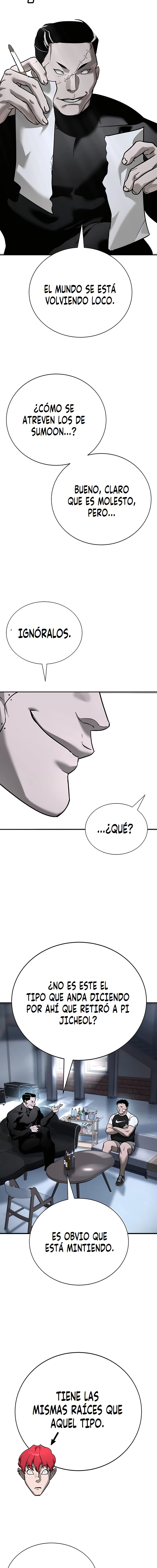 EL CONQUISTADOR DE LA ESCUELA Capitulo 16 página 5