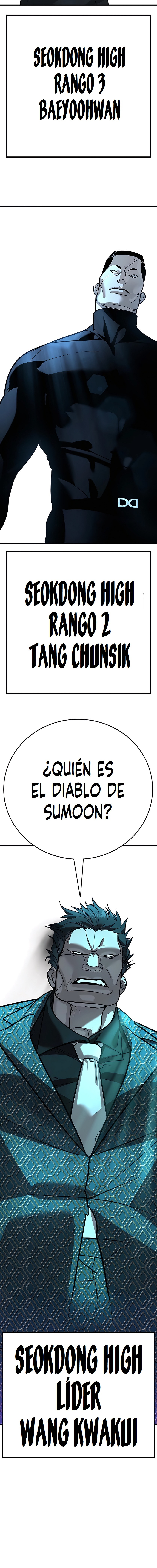 EL CONQUISTADOR DE LA ESCUELA Capitulo 17 página 25