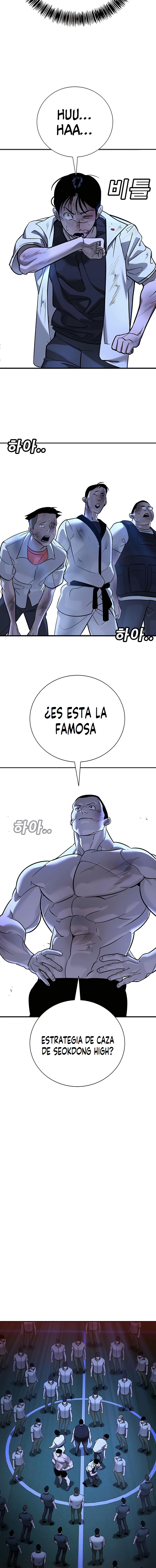 EL CONQUISTADOR DE LA ESCUELA Capitulo 18 página 30