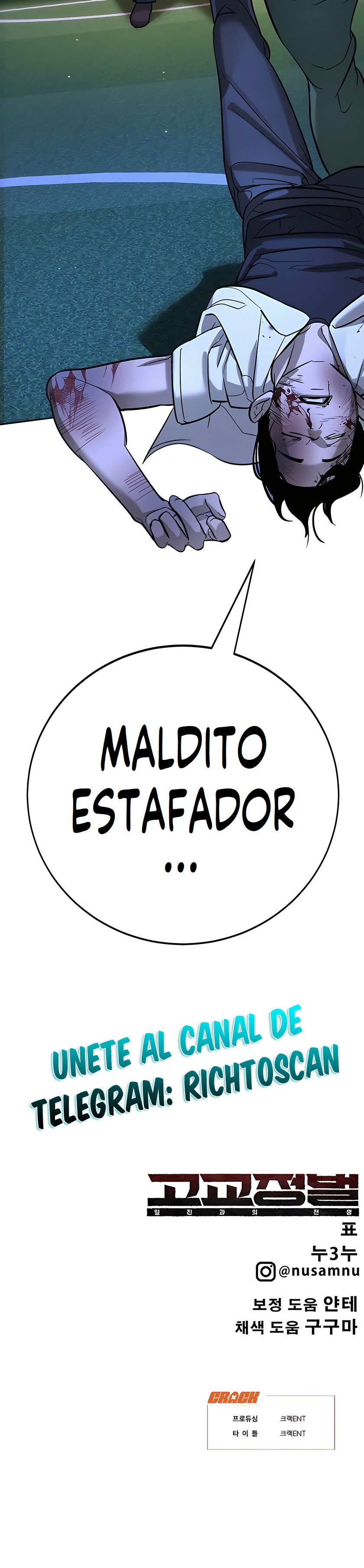 EL CONQUISTADOR DE LA ESCUELA Capitulo 18 página 37