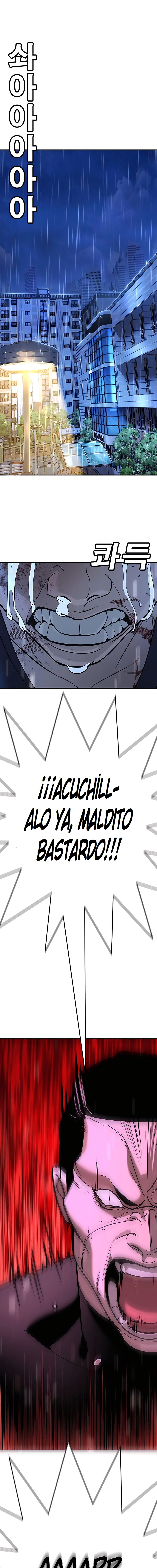 EL CONQUISTADOR DE LA ESCUELA Capitulo 19 página 16