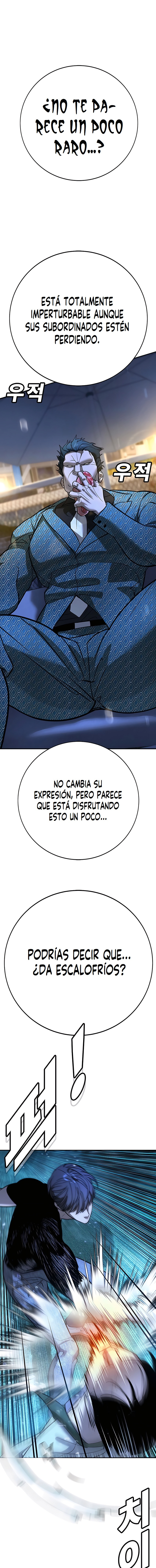 EL CONQUISTADOR DE LA ESCUELA Capitulo 20 página 11