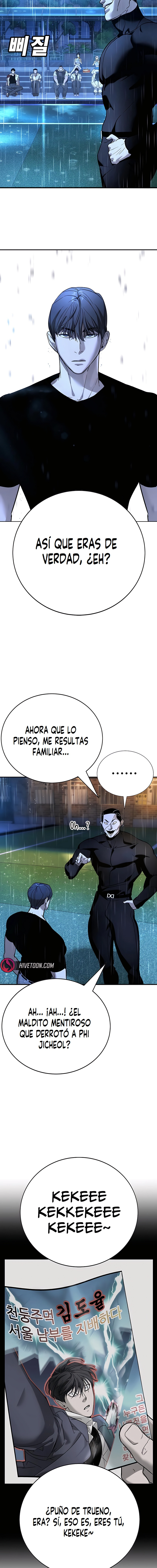 EL CONQUISTADOR DE LA ESCUELA Capitulo 20 página 14