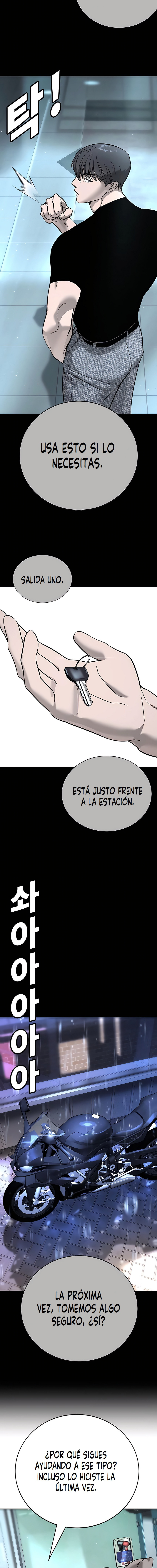 EL CONQUISTADOR DE LA ESCUELA Capitulo 20 página 5