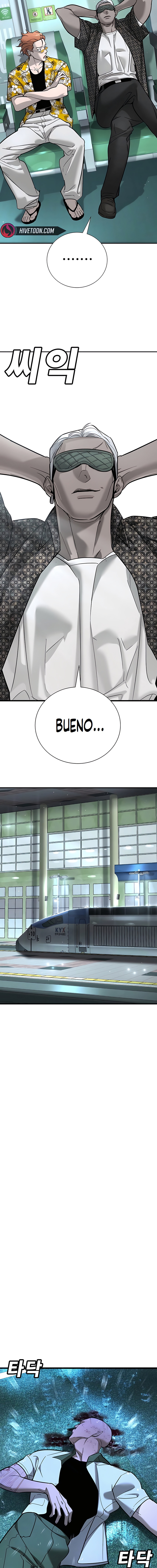 EL CONQUISTADOR DE LA ESCUELA Capitulo 20 página 6