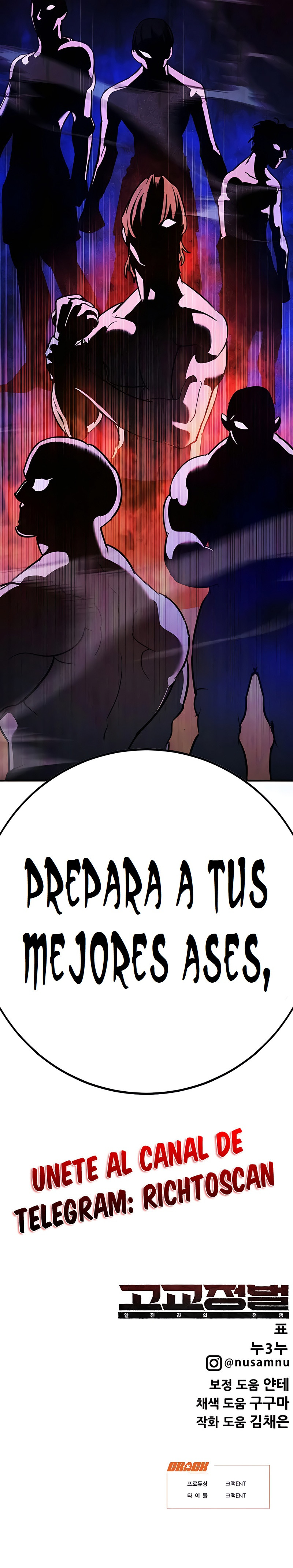 EL CONQUISTADOR DE LA ESCUELA Capitulo 24 página 22
