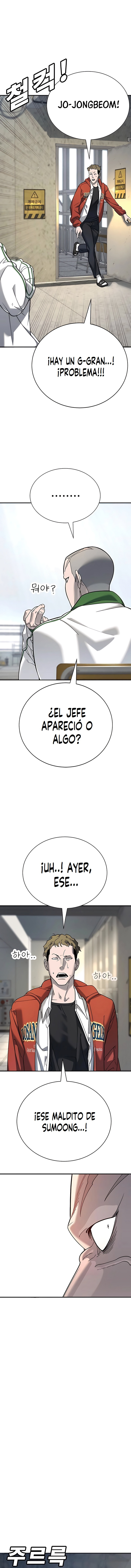 EL CONQUISTADOR DE LA ESCUELA Capitulo 5 página 20