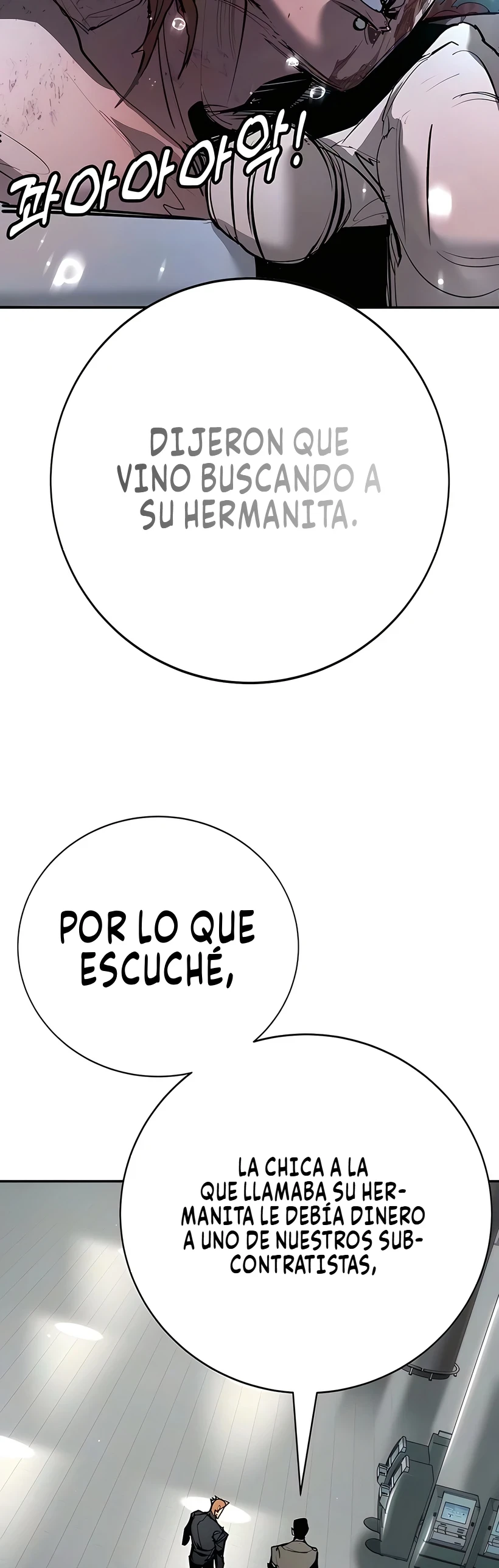 EL CONQUISTADOR DE LA ESCUELA Capitulo 51 página 15